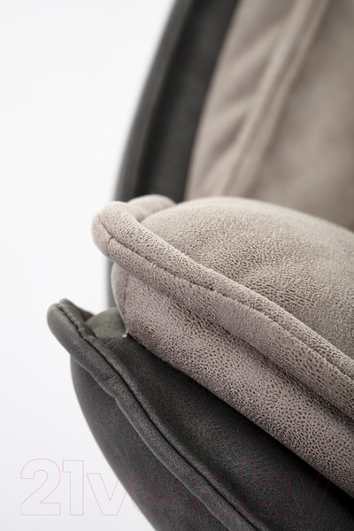 Изображение товара Стул Halmar K523 (серый/черный)