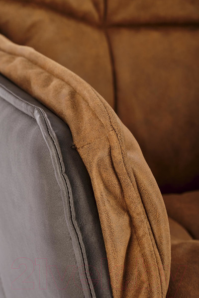 Изображение товара Стул Halmar K523 (коричневый/темно-коричневый)