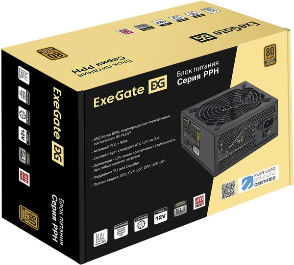 Изображение товара Блок питания для компьютера ExeGate 700PPH 80 Plus Bronze / EX282154RUS