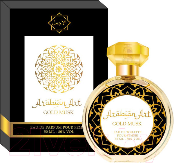 Изображение товара Туалетная вода Sergio Nero Arabian Art Gold Musk For Women (50мл)