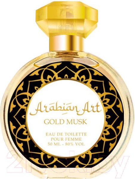 Изображение товара Туалетная вода Sergio Nero Arabian Art Gold Musk For Women (50мл)