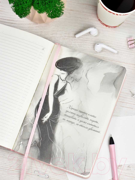 Изображение товара Ежедневник Escalada Лайка / 63966 (164л, розовый)