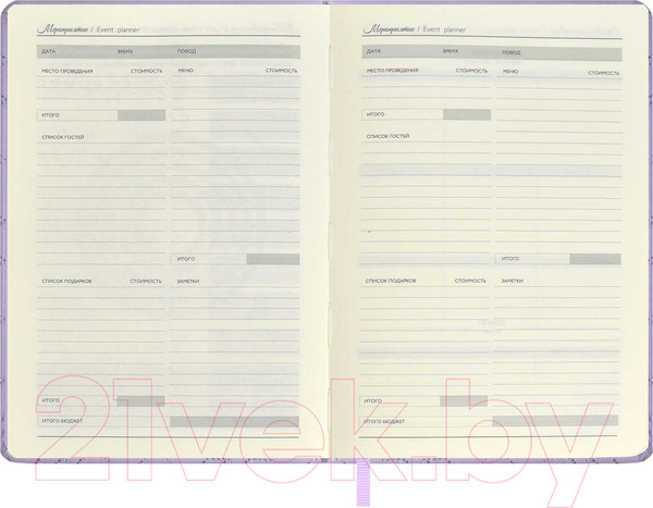 Изображение товара Ежедневник Escalada Лайка / 63966 (164л, розовый)