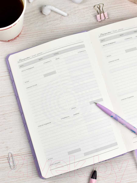 Изображение товара Ежедневник Escalada Лайка / 63967 (164л, сиреневый)