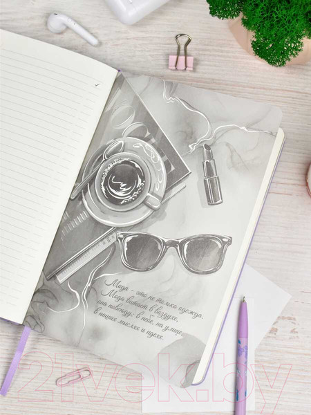 Изображение товара Ежедневник Escalada Лайка / 63967 (164л, сиреневый)