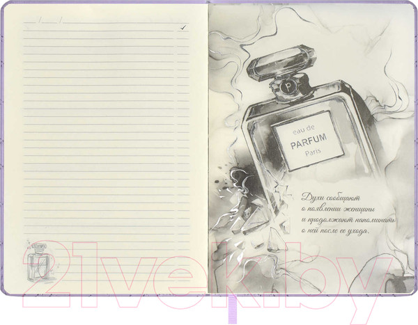 Изображение товара Ежедневник Escalada Лайка / 63967 (164л, сиреневый)