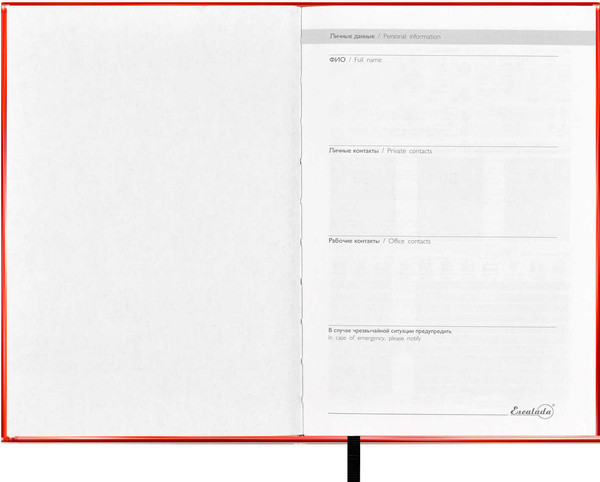 Изображение товара Ежедневник Escalada Софт-Тач / 63980 (160л, красный)