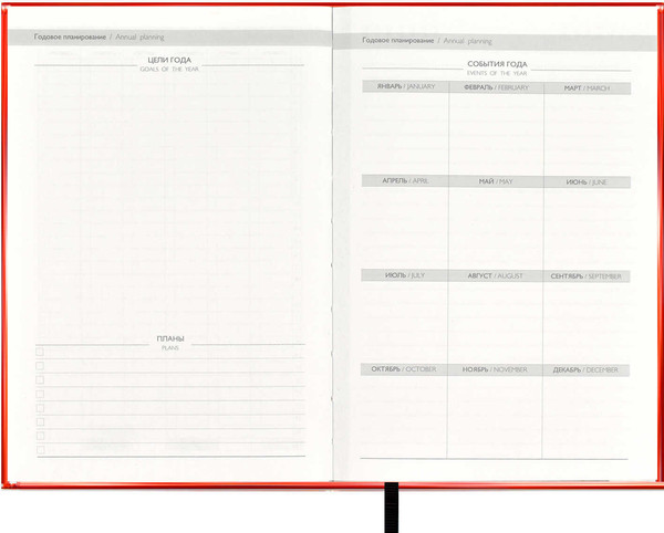 Изображение товара Ежедневник Escalada Софт-Тач / 63980 (160л, красный)