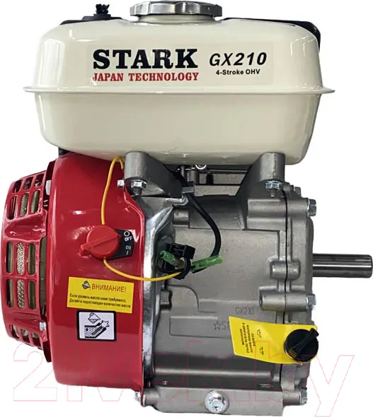 Изображение товара Двигатель бензиновый StaRK GX210 (вал 19.05мм)