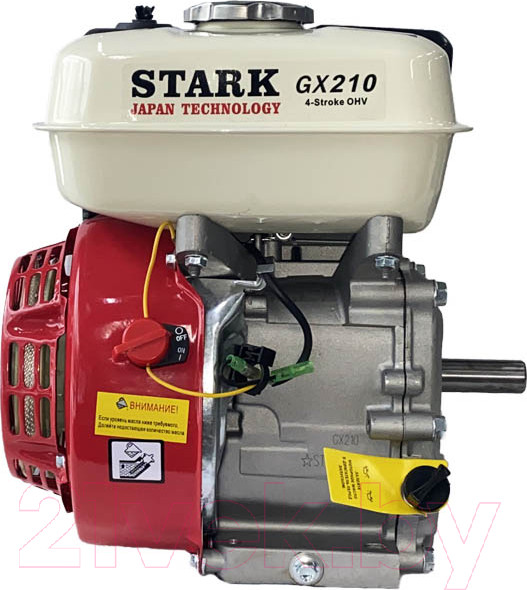 Изображение товара Двигатель бензиновый StaRK GX210 / 4109 (вал 20мм)