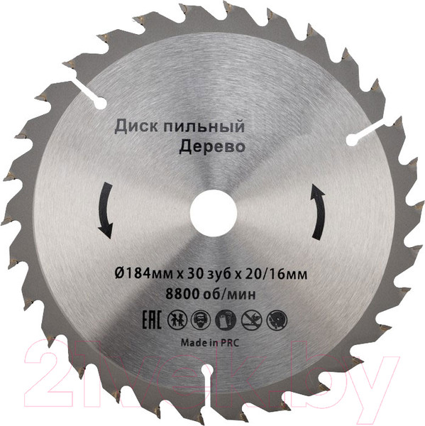 Изображение товара Пильный диск Kranz KR-92-0109