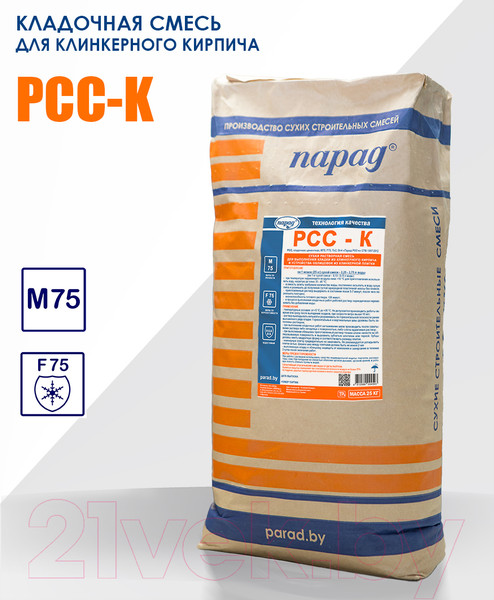 Изображение товара Кладочная смесь Парад РСС М75 F75 Пк2 St-4 РСС-к (25кг)