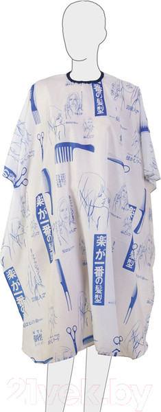 Изображение товара Накидка парикмахерская Dewal Ножницы AP89A33 (синий)