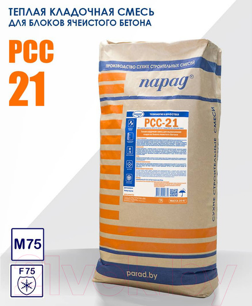 Изображение товара Кладочная смесь Парад РСС М75 F75 Пк2 St-4 РСС-21 (20кг)