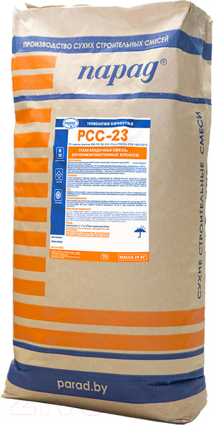 Изображение товара Кладочная смесь Парад РСС М50 F35 Пк2 St-4 РСС-23 (25кг)