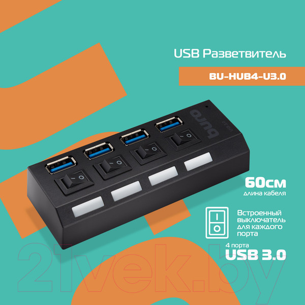 Изображение товара USB-хаб Buro BU-HUB4-U3.0-L (черный)