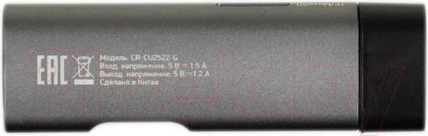 Изображение товара Картридер Digma CR-СU2522-G (серый)