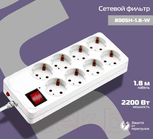 Изображение товара Сетевой фильтр Buro 800SH-1.8-W (белый)