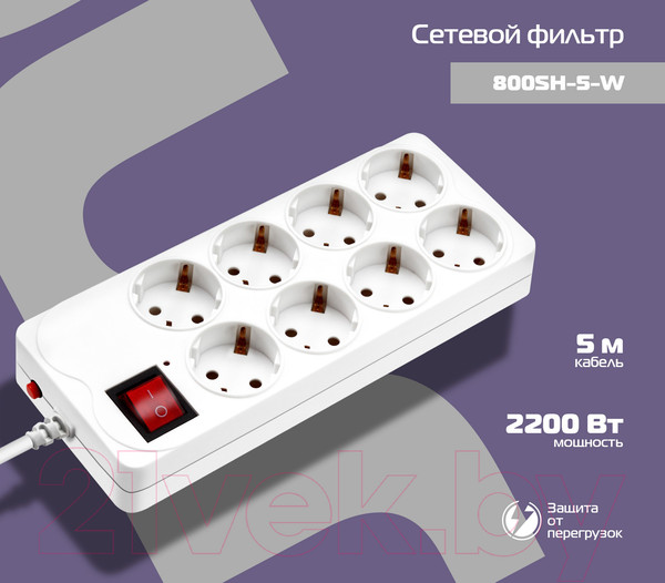 Изображение товара Сетевой фильтр Buro 800SH-5-W (белый)