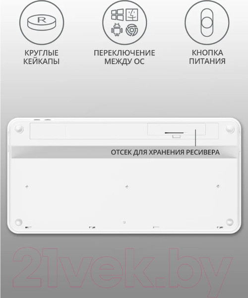 Изображение товара Клавиатура A4Tech Fstyler FBK30 (белый)