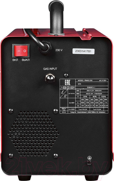 Изображение товара Полуавтомат сварочный Fubag IRMIG 200 / 41391 (с горелкой)