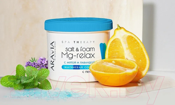 Изображение товара Соль для ванны Aravia Salt&Foam Mg-Relax с мятой и лавандой (550мл)