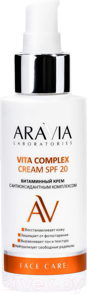 Изображение товара Крем для лица Aravia Laboratories Vita Complex Cream SPF 20 (100мл)