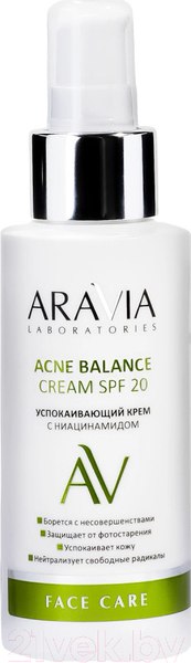 Изображение товара Крем для лица Aravia Laboratories Acne Balance Cream SPF 20 (100мл)
