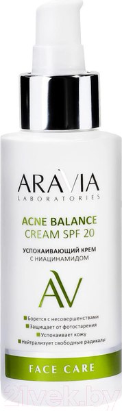 Изображение товара Крем для лица Aravia Laboratories Acne Balance Cream SPF 20 (100мл)