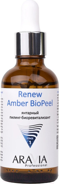Изображение товара Пилинг для лица Aravia Professional Процедура С эффектом Редермализации
