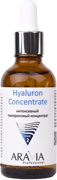 Изображение товара Пилинг для лица Aravia Professional Процедура С эффектом Редермализации