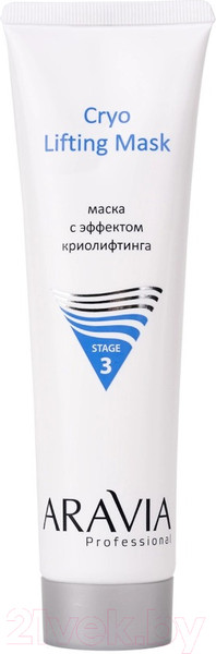 Изображение товара Пилинг для лица Aravia Professional Процедура С эффектом Редермализации