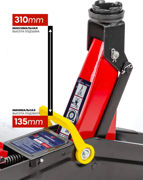 Изображение товара Подкатной домкрат Everforce EF-TA820011 (56850)