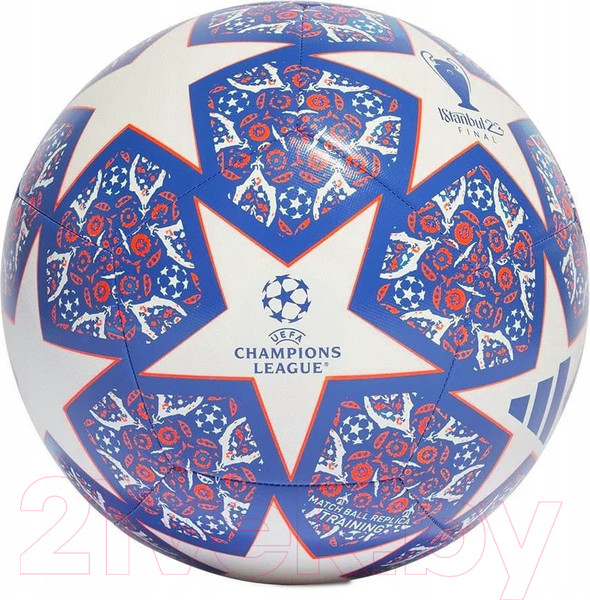 Изображение товара Футбольный мяч Adidas Finale Training HU1578 (размер 4)