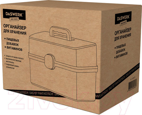 Изображение товара Контейнер для лекарств Daswerk Аптечка домашняя Maxi / 608475