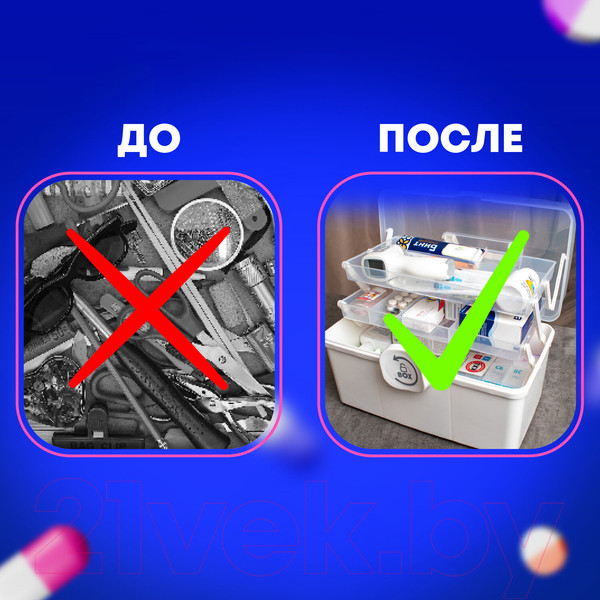 Изображение товара Контейнер для лекарств Daswerk Аптечка домашняя Maxi / 608475