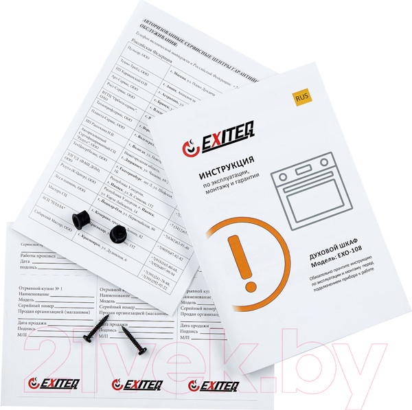 Изображение товара Электрический духовой шкаф Exiteq EXO-108