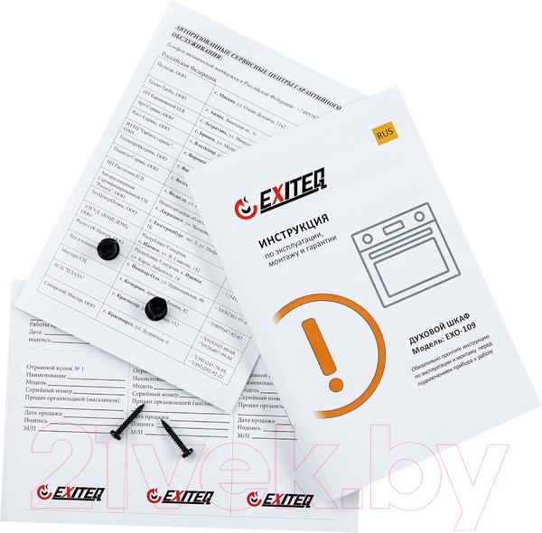 Изображение товара Электрический духовой шкаф Exiteq EXO-109