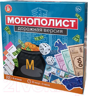 Изображение товара Настольная игра Десятое королевство Монополист / 04858