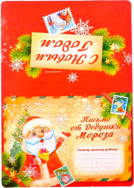 Изображение товара Железная дорога игрушечная Автоград С Новым Годом / 3418929