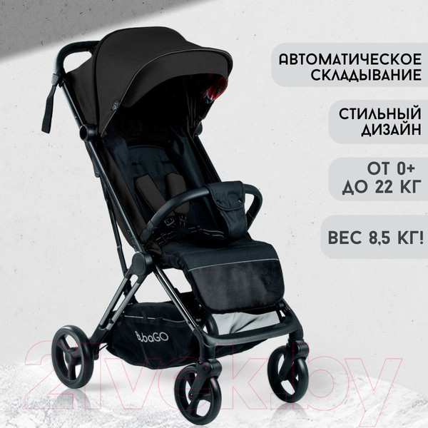 Изображение товара Детская прогулочная коляска Bubago Axi / BG 115-1 (черный)