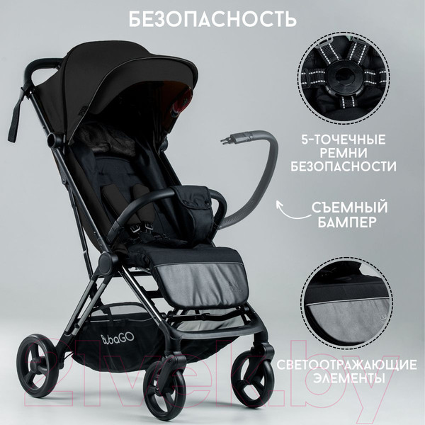 Изображение товара Детская прогулочная коляска Bubago Axi / BG 115-1 (черный)