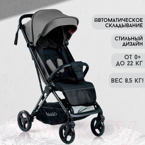 Изображение товара Детская прогулочная коляска Bubago Axi / BG 115-2 (серый)