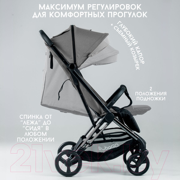 Изображение товара Детская прогулочная коляска Bubago Axi / BG 115-2 (серый)
