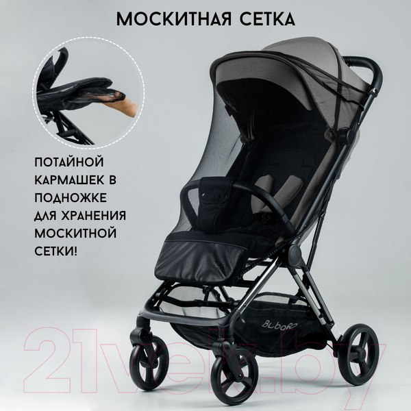 Изображение товара Детская прогулочная коляска Bubago Axi / BG 115-2 (серый)