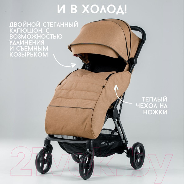 Изображение товара Детская прогулочная коляска Bubago Axi / BG 115-3 (бежевый)