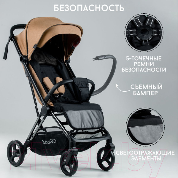 Изображение товара Детская прогулочная коляска Bubago Axi / BG 115-3 (бежевый)