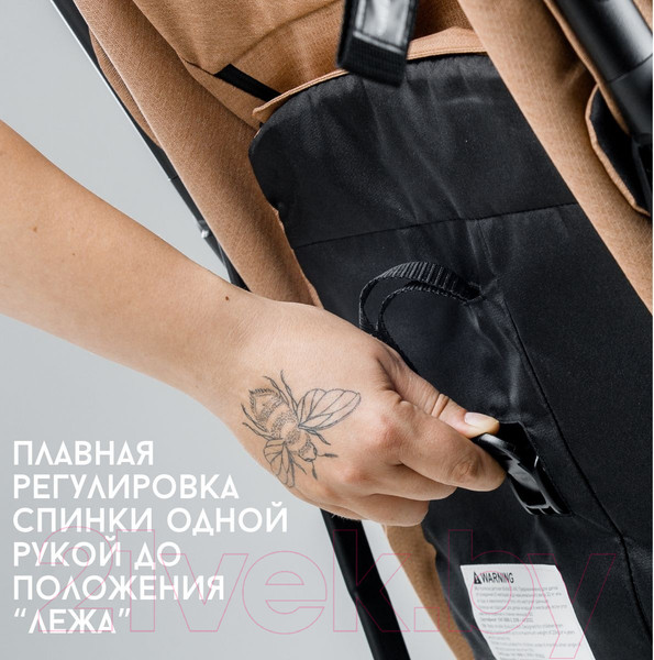 Изображение товара Детская прогулочная коляска Bubago Axi / BG 115-3 (бежевый)