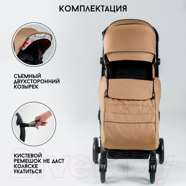 Изображение товара Детская прогулочная коляска Bubago Axi / BG 115-3 (бежевый)