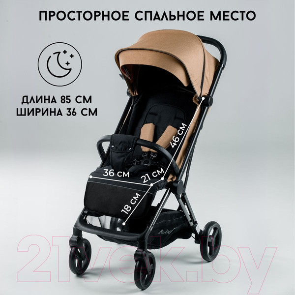 Изображение товара Детская прогулочная коляска Bubago Axi / BG 115-3 (бежевый)